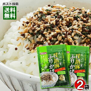 g[m[ `Ӗӂ肩 50g×2܂Zbg N h{ ӂ肩  т̂ y[֑z
