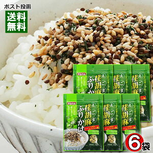 g[m[ `Ӗӂ肩 50g×6܂܂ƂߔZbg N h{ ӂ肩  т̂y[֑z