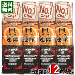 wC ƖpJ[ 3ށiio[VFtJ[XgJ[AJ[j v12H܂ƂߔZbg ggJ[ r[tJ[ aHiHƁyz