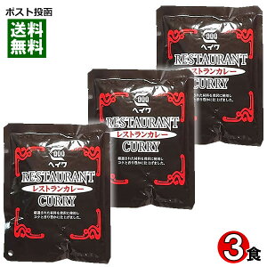 y[֑zwC Ɩp XgJ[ 185g×3܂Zbg