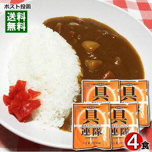 y[֑zwC A J[ 200g×4HZbg