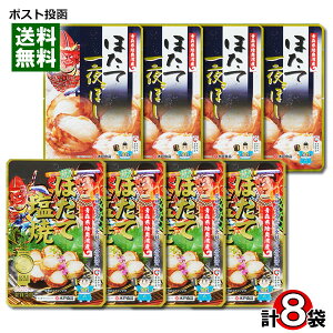 y[֑zقĉāقĈ銱 e4܂܂ƂߔZbg XނpYق100%gp ܂ ،ːHi