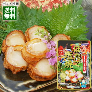 y[֑zقĉ 30g XނpYق100%gp ܂ ،ːHi