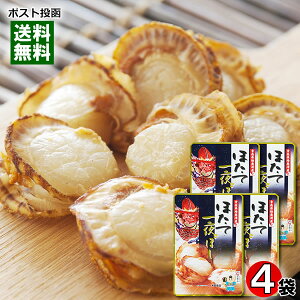 y[֑zقĈ銱 30g×4܂܂ƂߔZbg XނpYق100%gp ܂ ،ːHi