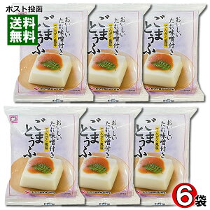 ܂Ƃ ł񂪂 ꖡXt 100g×6܂ƂߔZbg }NHiy[֑z