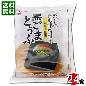 ܂Ƃ ł񂪂 ꖡXt 100g×24܂ƂߔZbg }NHiyz