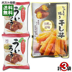 ƂĂ 150g×1܁傫Ƃ肤낤 100g×2 v3܋lߍ킹Zbg  炩 XeBbN RȊÂ ܂₩ aَq XC[c ܂ 悤 Hׂ