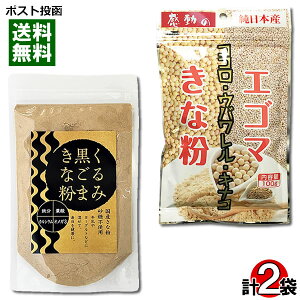 y[֑zHi GS}ȕݍ܂ȕ e1܂Zbg