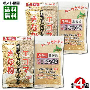 Hi GS}ȕ 80g×2܁ȕ 90g×2 v4܂܂ƂߔZbgy[֑z