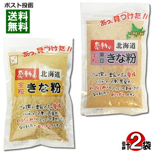 ̖kC Sȕ 145gȕ 90g e1܂Zbg kCY哤100%gp HiY Ȃ Y `bNt܁y[֑z