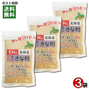 ̖kC ȕ 90g×3܋lߍ킹Zbg kCY哤100%gp HiY Ȃ Y `bNt܁y[֑z