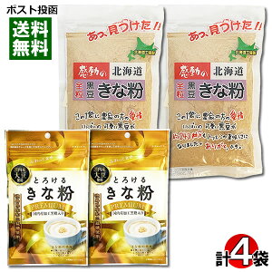 ̖kC ȕ 90g×2܁Ƃ낯邫ȕv~A 55g×2 v4܋lߍ킹Zbg HiY ^NZC Ȃ Y哤gp `bNt܁y[֑z