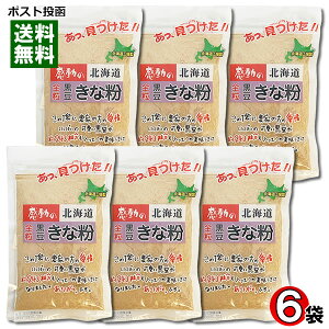 ̖kC ȕ 90g×6܂܂ƂߔZbg kCY哤100%gp HiY Ȃ Y `bNt܁y[֑z