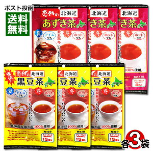 HiY ̖kC  e3܂܂ƂߔZbg eB[obO N kCY Yy[֑z