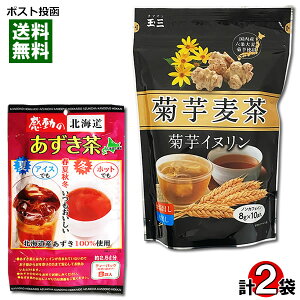 HiY ×1܁ieB[obO8jʎO e𔞒×1܁ieB[obO10j v2܋lߍ킹Zbg  N mJtFC Yy[֑z