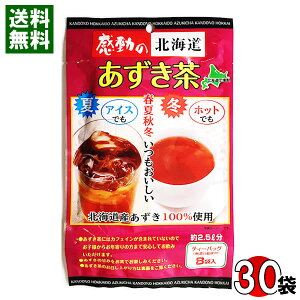 Hi ̖kC  eB[obO8×30܂܂ƂߔZbgyz