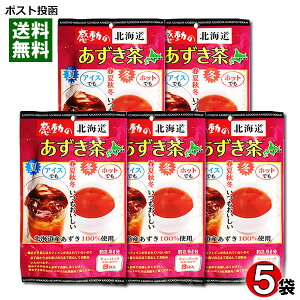 y[֑zHi ̖kC  eB[obO8×5܂Zbg