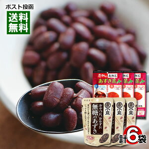 y[֑zHi ̖kC 䑺 ̂ e3܂܂ƂߔZbg