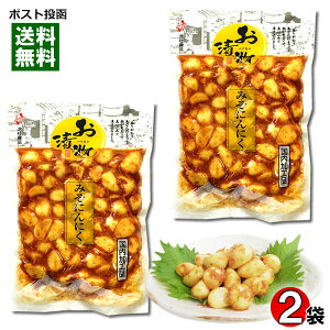 y[֑zkmHi ݂ɂɂ 200g×2܃Zbg Hi