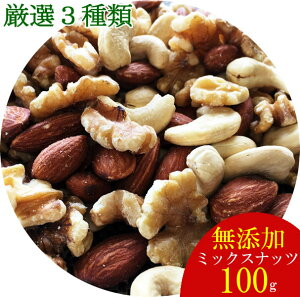 y~bNXibc zI3ނ̃~bNXibc 100g yY  z