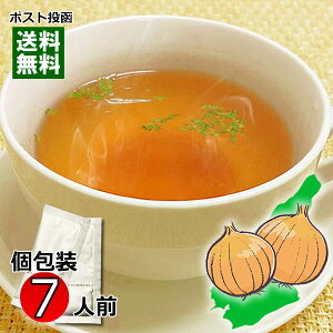 y[֑z  WHʂ˂X[viIjIX[vj CX^gX[v  7lO