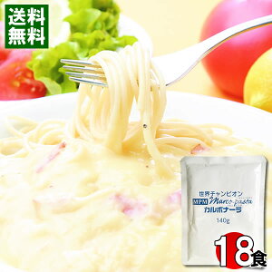 }RpX^ J{i[ 140g×18H ܂ƂߔZbg Ɩp pX^\[X N[\[X gg LVFtďCyz