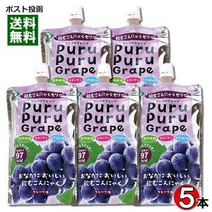 ނɂႭ[[ O[v 130g×5{܂ƂߔZbg RgʐHiy[֑z