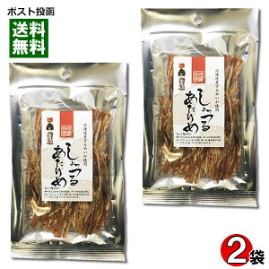 JHi@邠߁@25g×2܂Zbgy[֑z