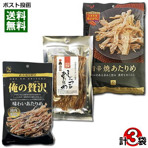 3ށi邠߁킢߁|hĂ߁je1܂Zbg Hi umi no sachi  J ґ  ܂ y[֑z