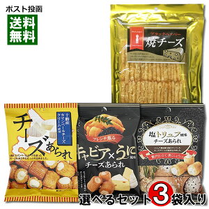 ubNybp[Ă`[Y{4ނ2Iׂ v3ܓlߍ킹Zbg y[֑z