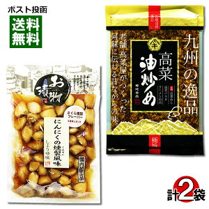 y[֑zkmHi ɂɂerHi ؖu e1܂Zbg