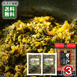 erHi F{Yh؎gp 炵 250g×1܁啽Hi 茧Y؎gp Ȗuߕ 180g×2 lߍ킹Zbgy[֑z