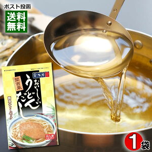 �y���[���֑��������z�֐��������������ǂ񂾂� 10�l�O�i2�l�O×5�ܓ���j �ȒP�����p�b�N �e�C�X�e�B