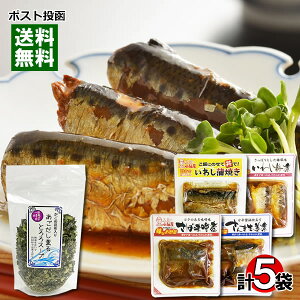 y[֑z܂ŐHׂϋƂX[v a 5ދlߍ킹Zbg 