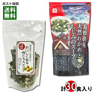 Yߍz S~ƂX[v 15lOYVR킩߂Ƃ݂̃X[v 15lO e1܂Zbg CX^gX[v aX[v 킩߃X[v ȃX[v t