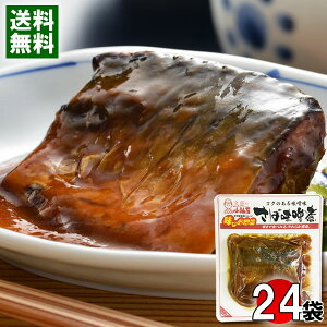 YΎgp ΂̖X×24܂܂ƂߔZbg yz