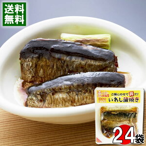 国産いわし使用 いわし蒲焼き×24袋まとめ買いセット 小袖屋【送料無料】
