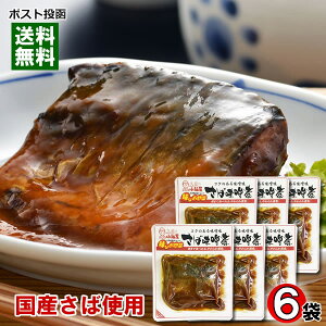 y[֑zYΎgp ΂̖X×6܂܂ƂߔZbg 