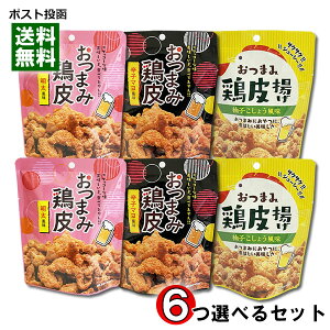 y[֑z܂݌{ Mq傤Ehq}Eq6Iׂ܂ƂߔZbg ܂ 