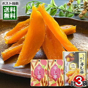 ƂĂ 150g×1܁ƂÂ 52g×2 v3܋lߍ킹Zbg  炩 XeBbN RȊÂ ܂₩ aَq XC[c ܂ Ί sցy[֑