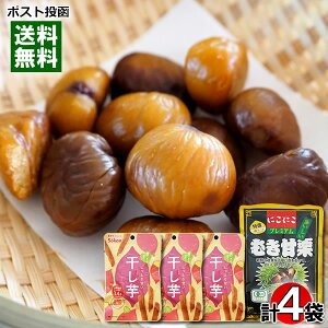 L@JASF ɂɂv~A ނÌI 180gƂÂ 52g×3 v4܋lߍ킹Zbg ܂  炩 XeBbN RȊÂ ܂₩ aَq XC[c ܂