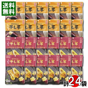 Y g͂邩  60g×12܁Ȗ،Y g͂邩  45g×12 v24܂܂ƂߔZbg sցyz