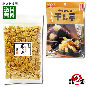 s Y g͂邩 YĂ s v2 lߍ킹Zbgy[֑z