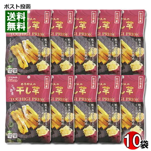 Ȗ،Y g͂邩  45g×10܂܂ƂߔZbg sցy[֑z