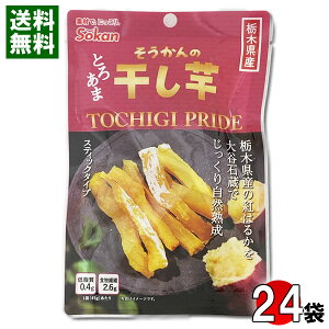 Ȗ،Y g͂邩  45g×24܂܂ƂߔZbg sցyz