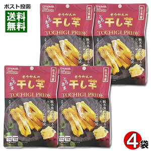 Ȗ،Y g͂邩  45g×4܂܂ƂߔZbg sցy[֑z