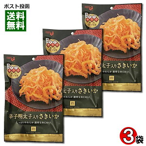 �h�q�����q���� �������� 40g×3�� �l�ߍ��킹�Z�b�g ���H�i�y���[���֑��������z