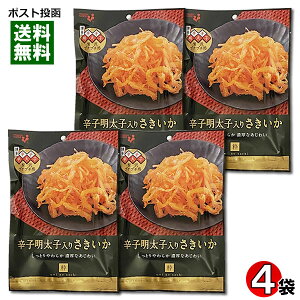 �h�q�����q���� �������� 40g×4�� �܂Ƃߔ����Z�b�g ���H�i�y���[���֑��������z