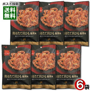 Hi ĂقĊLЂ 煖 34g×6܂܂ƂߔZbg lԞgpy[֑z
