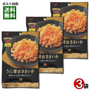 Hi ɏݖ 40g×3܋lߍ킹Zbg ܂ y[֑z